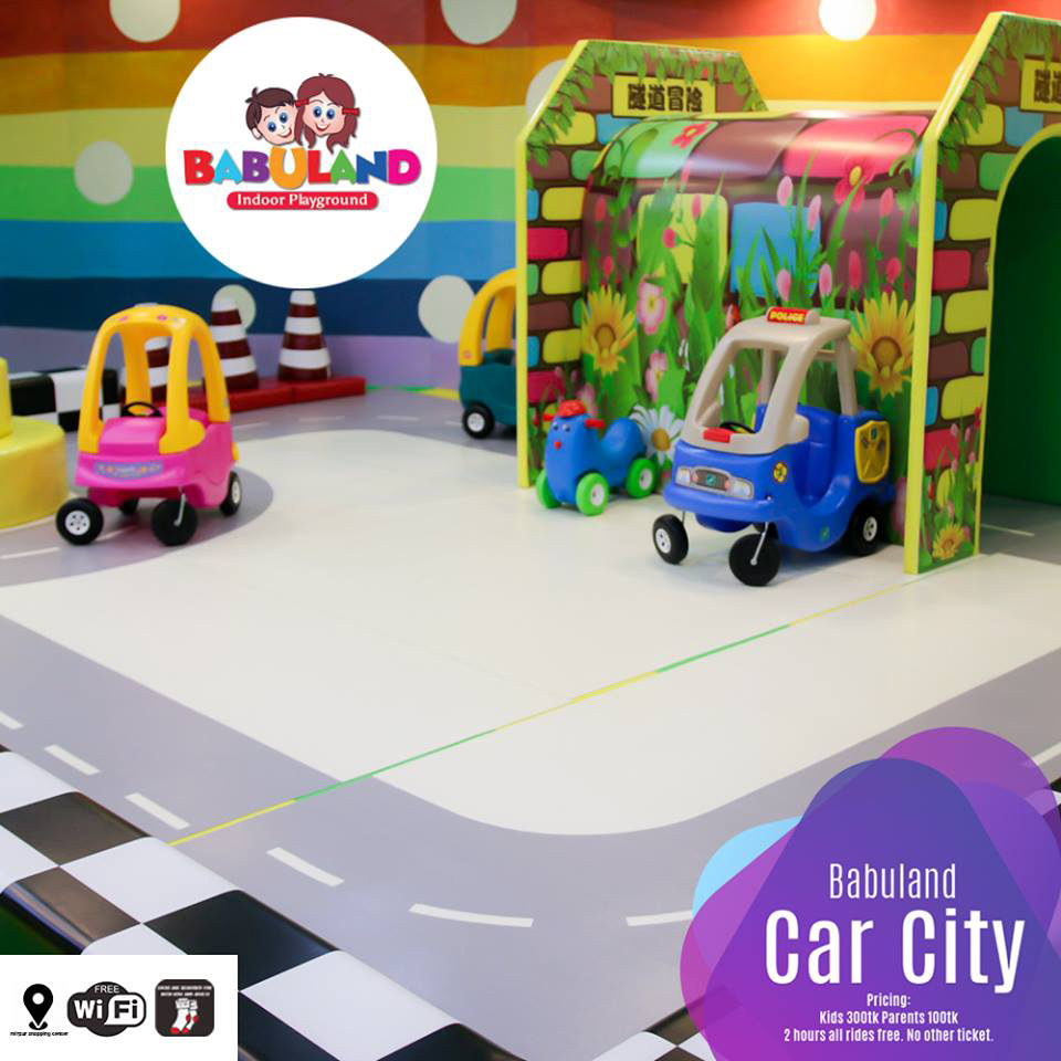 baby toy shop in mirpur